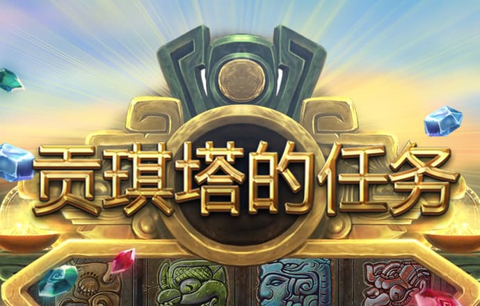 华体育app官方网站手机版